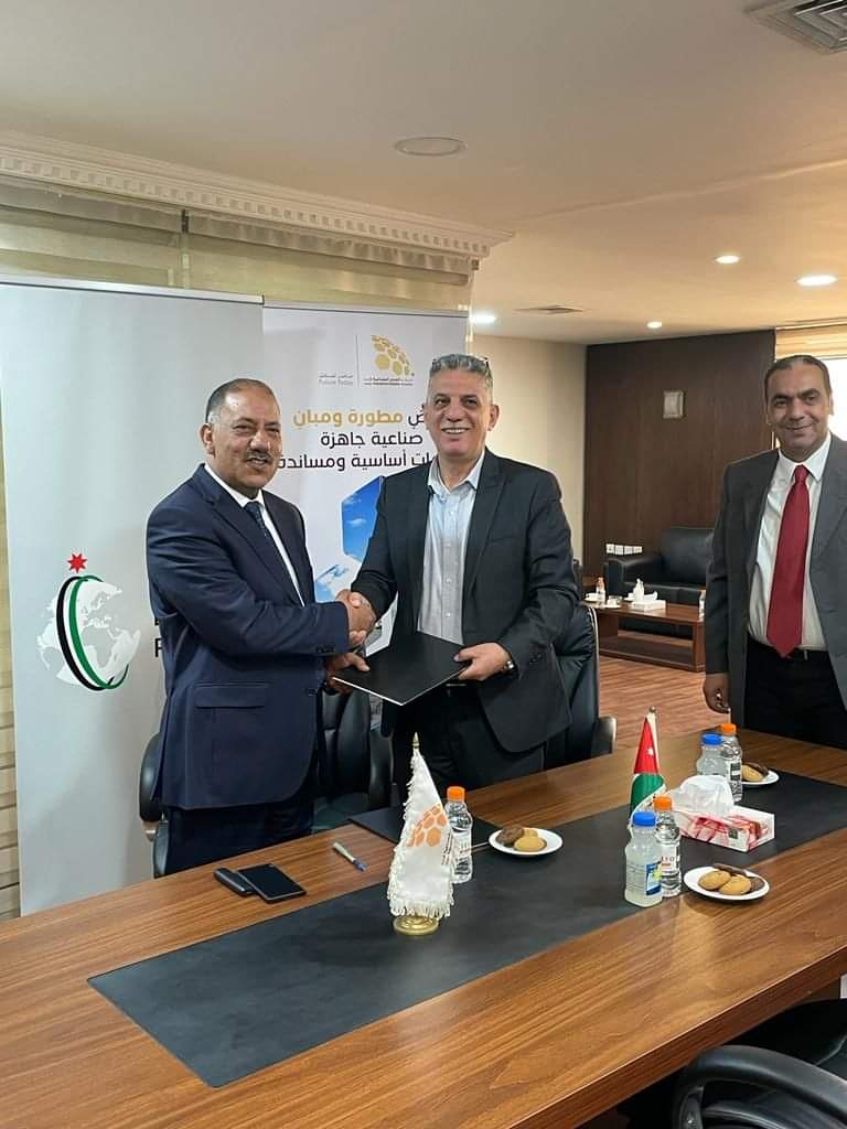 IMG 20230319 WA0140 1 - وكالة عكاظ الاخبارية