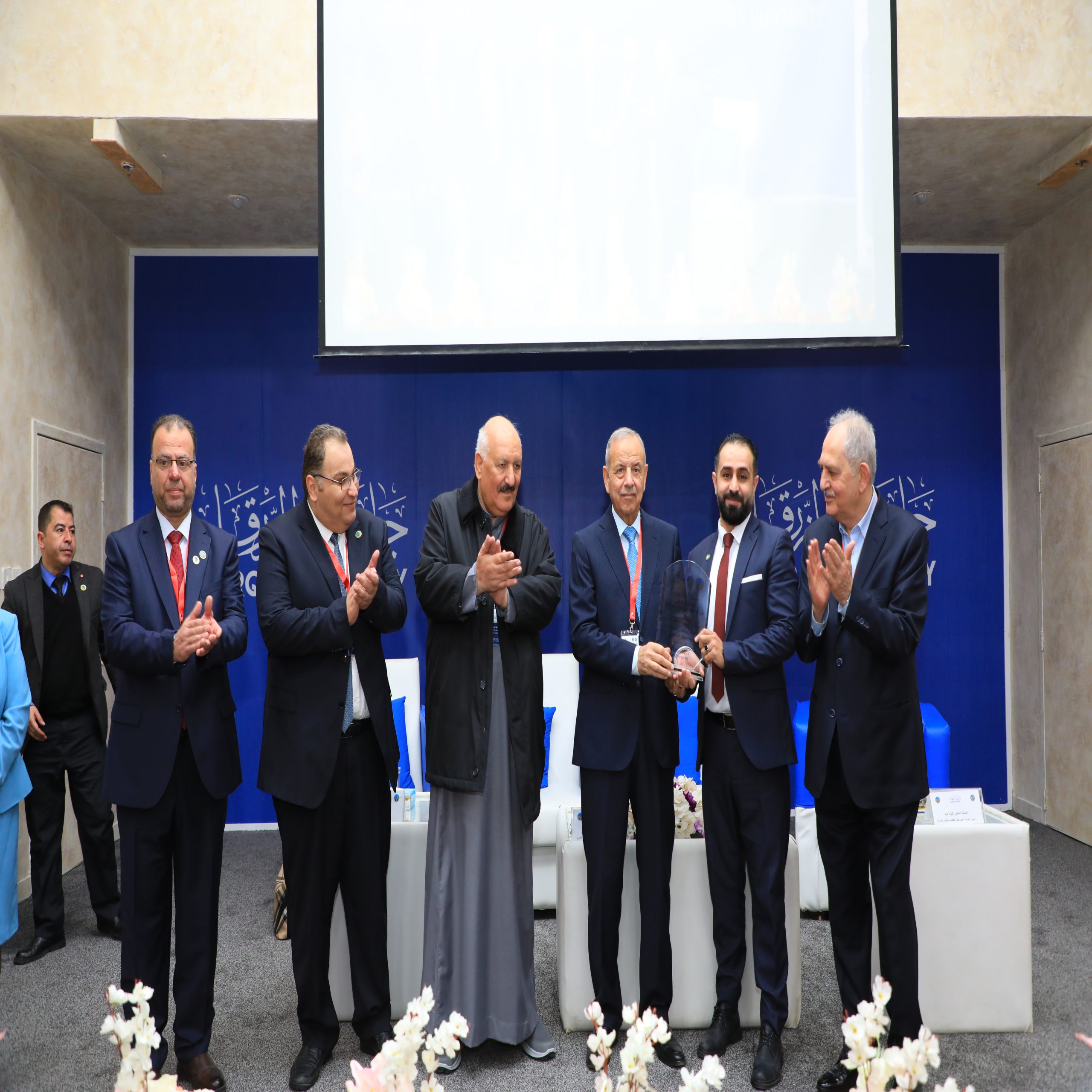 Safwa Islamic Bank Zarqa University Conference scaled - وكالة عكاظ الاخبارية