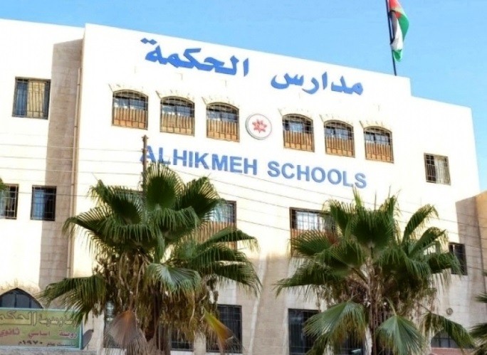 b115d0ef02c2451d6f27ede1063bcd5e - وكالة عكاظ الاخبارية