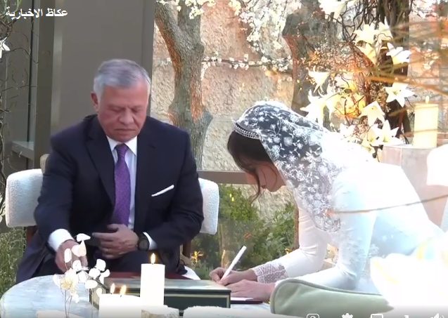 fghjkl - وكالة عكاظ الاخبارية