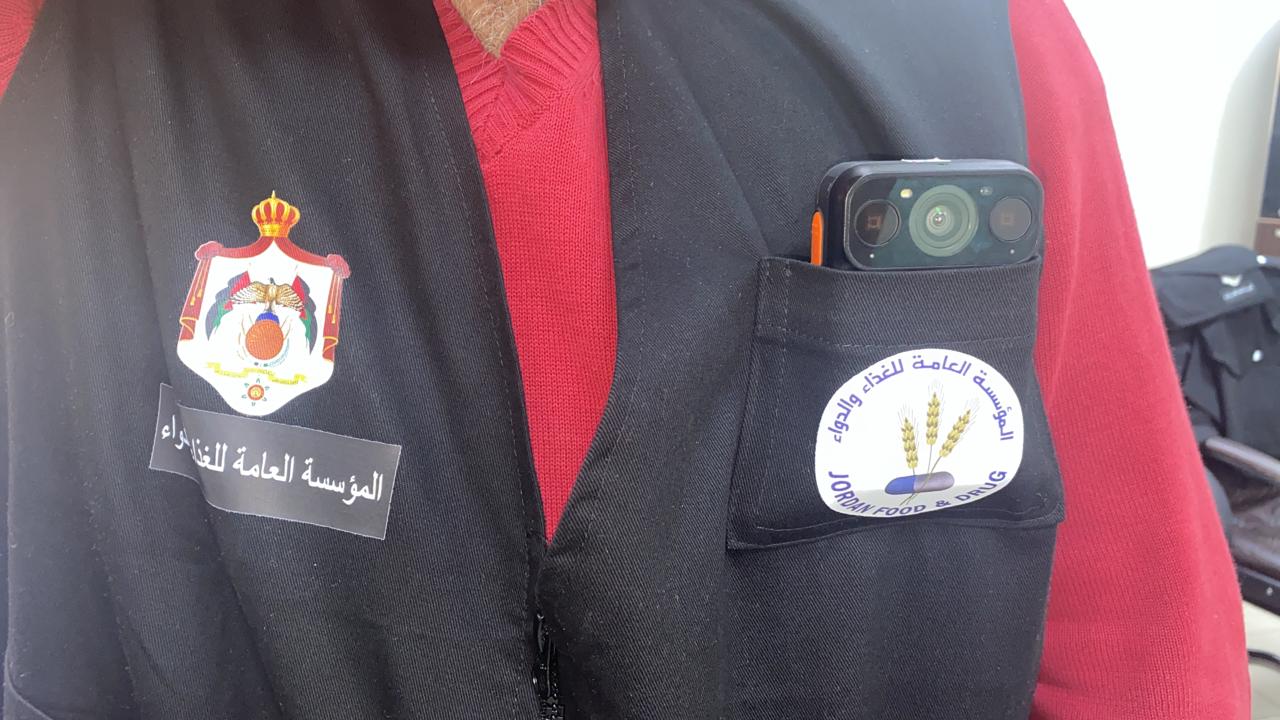 z7777776778768898 1 - وكالة عكاظ الاخبارية