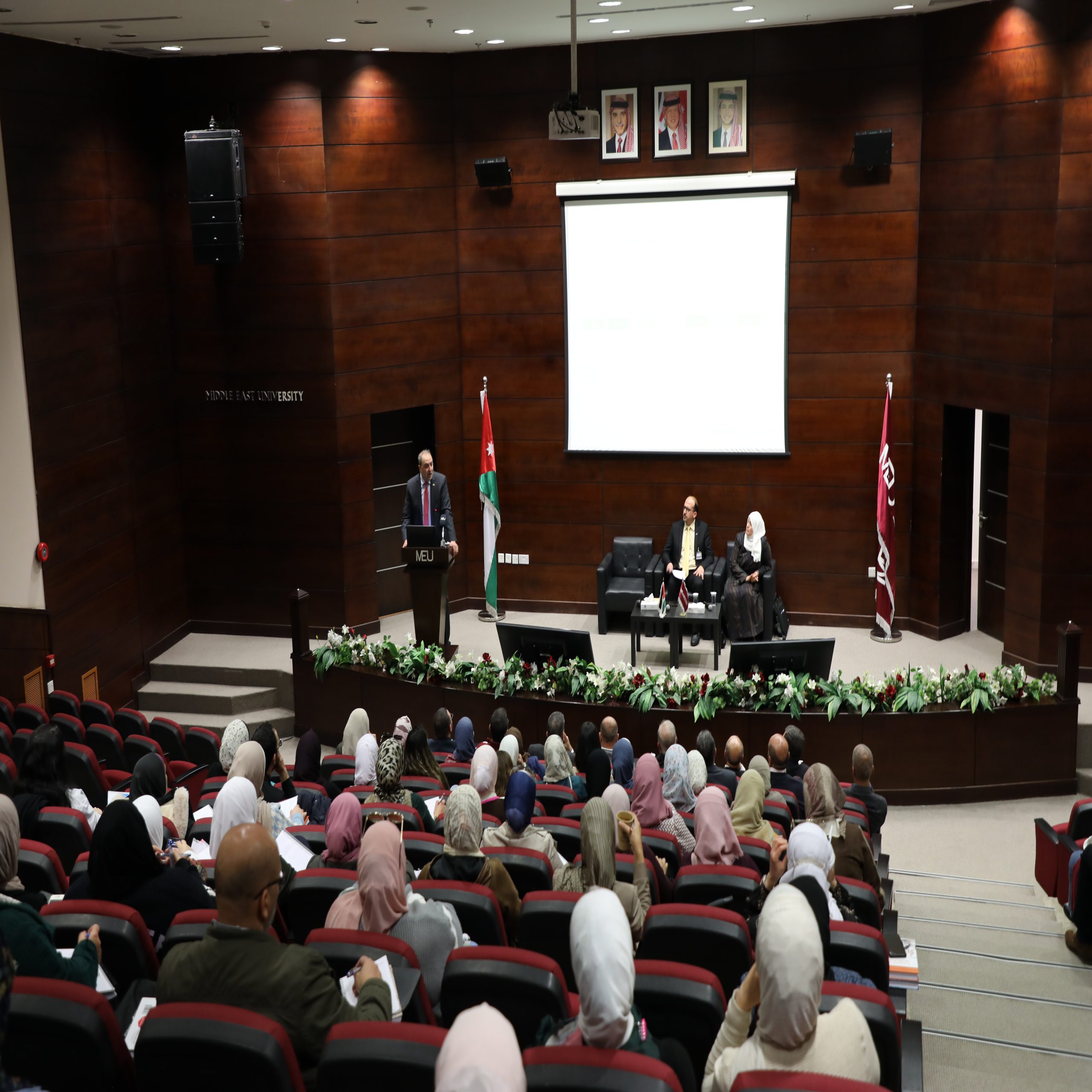  الرقمية للمعلم 3 scaled - وكالة عكاظ الاخبارية