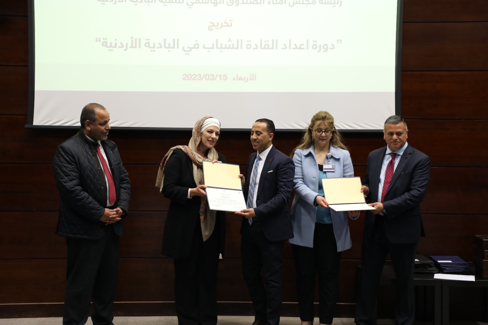  الأميرة 3 - وكالة عكاظ الاخبارية