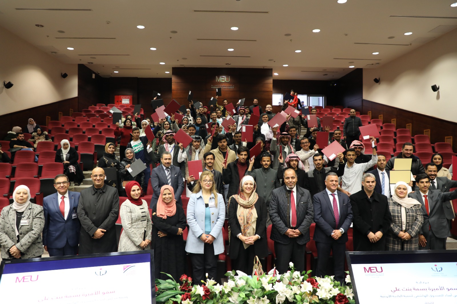  الأميرة 4 - وكالة عكاظ الاخبارية