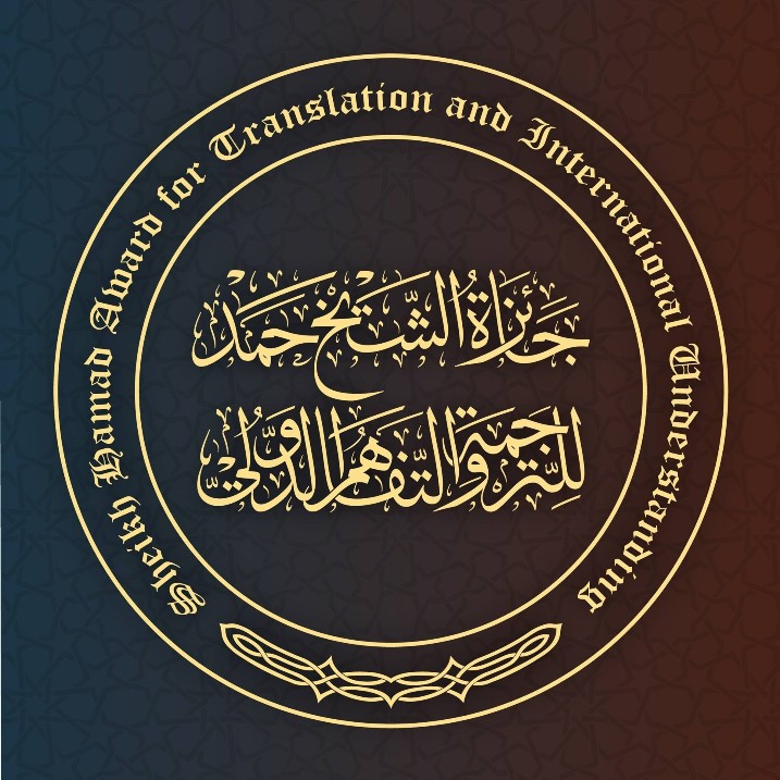  الجائزة - وكالة عكاظ الاخبارية