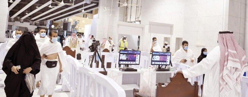 1000 fccf3e7079 - وكالة عكاظ الاخبارية