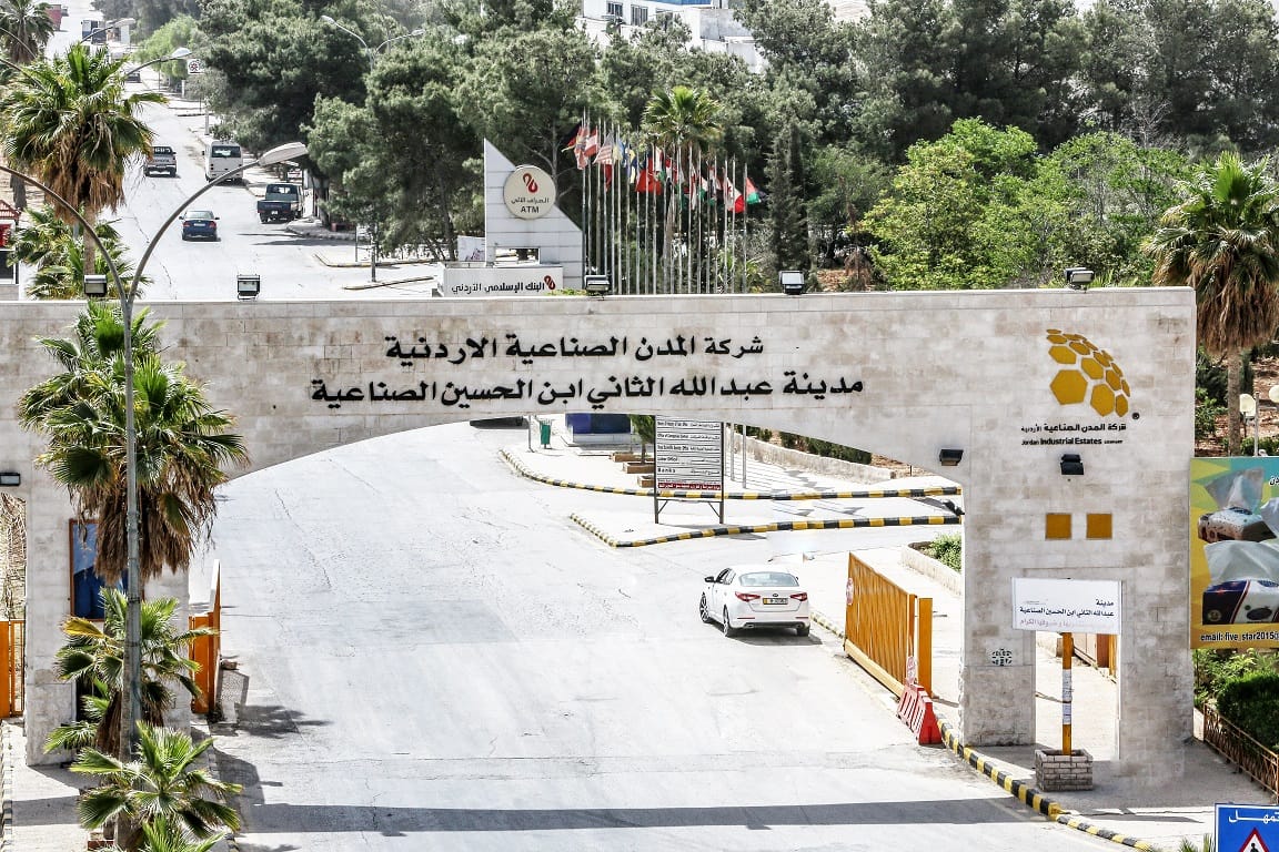 1127acce 553d 4447 a577 68339c287dbf - وكالة عكاظ الاخبارية