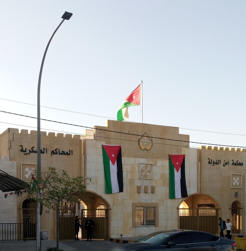 2e58c0e3 7723 484f 95e2 09151364d8f6 - وكالة عكاظ الاخبارية