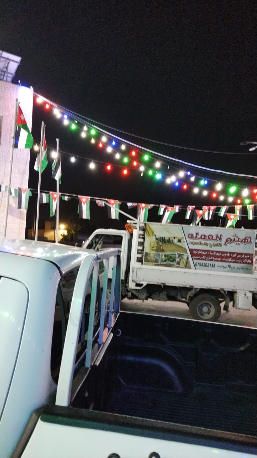 341537133 622952053032390 3379659033678721502 n - وكالة عكاظ الاخبارية