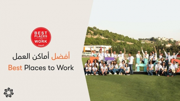 359761 58 1681376236 - وكالة عكاظ الاخبارية