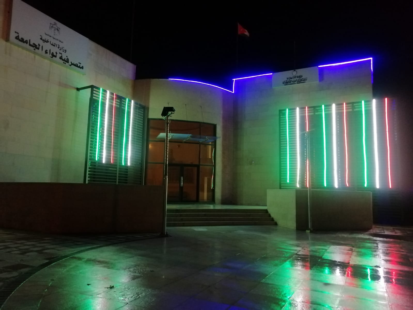 3bc3fb1b c898 4663 b350 8a69326f8aec - وكالة عكاظ الاخبارية