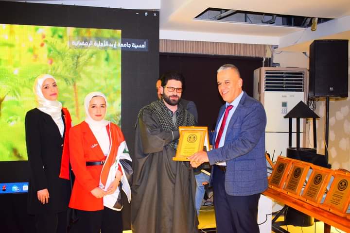 FB IMG 1681337327251 - وكالة عكاظ الاخبارية