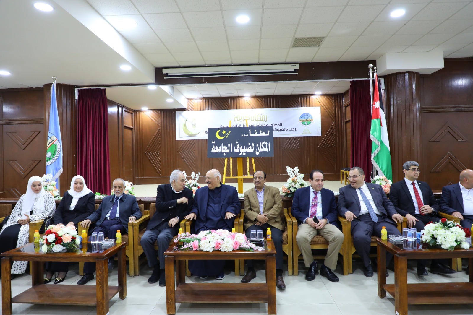 IMG 20230404 WA0175 - وكالة عكاظ الاخبارية