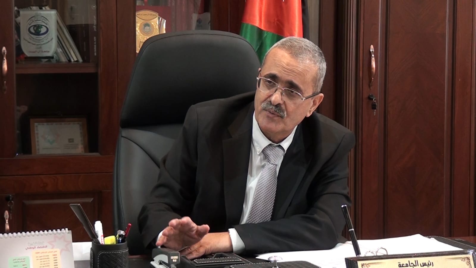 IMG 20230408 WA0230 - وكالة عكاظ الاخبارية