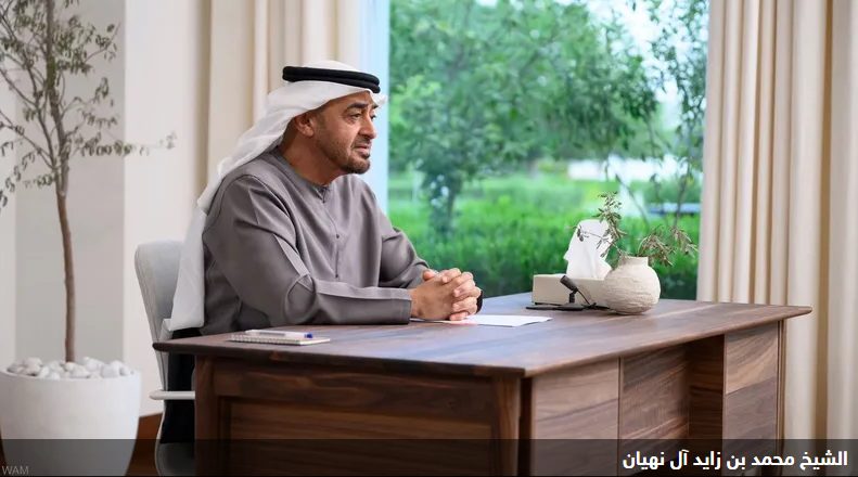 YGYGYGYGC - وكالة عكاظ الاخبارية