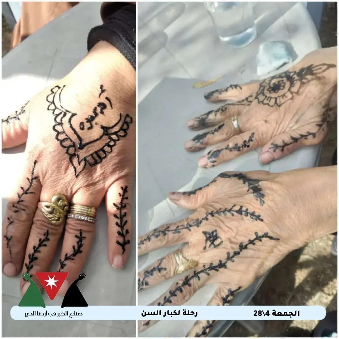 d1da7c3c 5e9d 4bd3 8a09 e8f72c91a301 - وكالة عكاظ الاخبارية