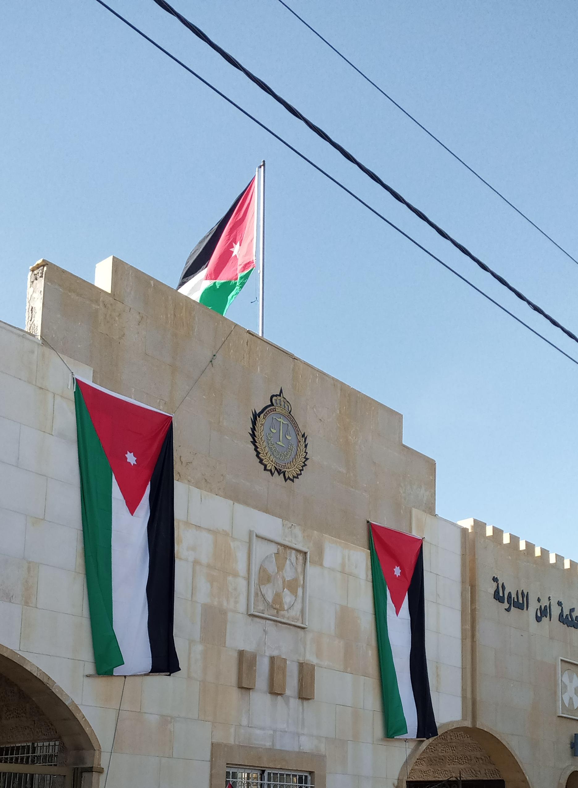 dca51a21 9bf6 4334 9f39 4ecfa87e0770 - وكالة عكاظ الاخبارية