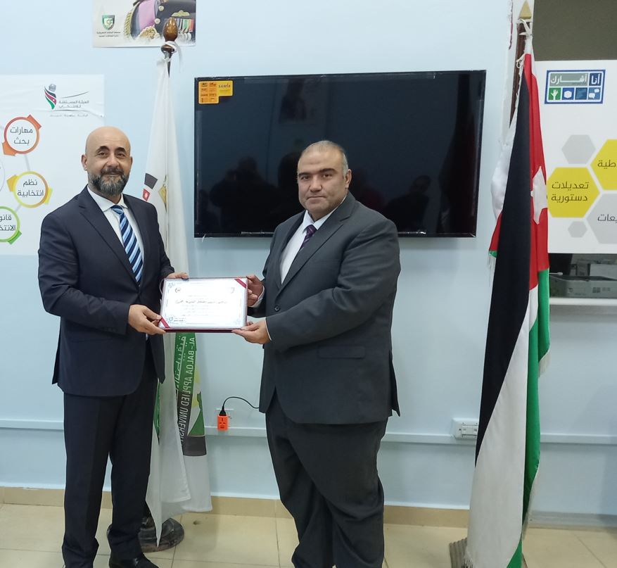 f4a65f5a 9a60 48b1 b154 a843b2306ab3 - وكالة عكاظ الاخبارية