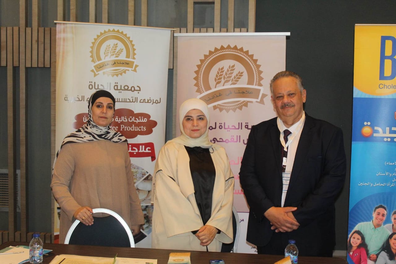 fee6f55f fbc8 45ce 9e81 ad994cb756f9 - وكالة عكاظ الاخبارية