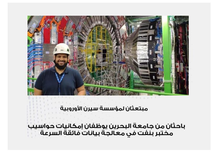 fghjkl - وكالة عكاظ الاخبارية