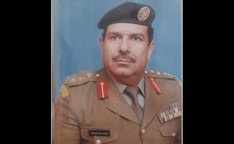 344860699 933697444439167 3674863053297004620 n - وكالة عكاظ الاخبارية