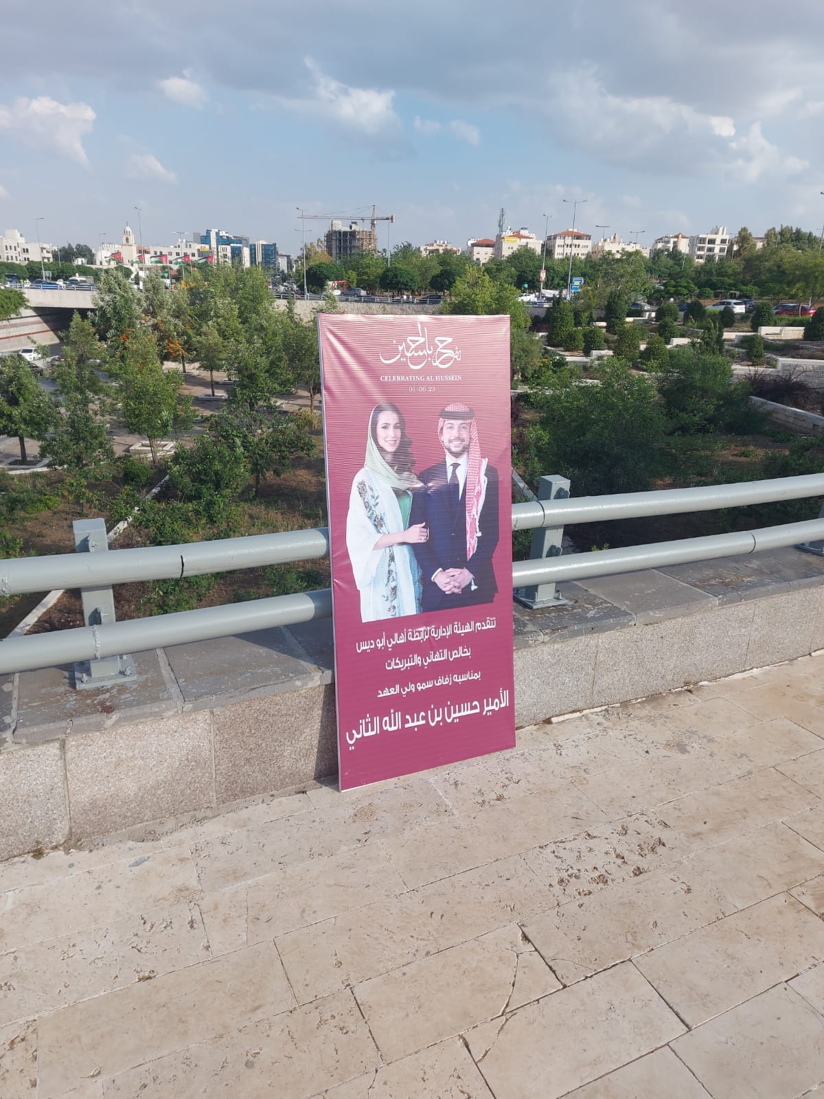 349853525 1174321356581108 1393074330441668493 n - وكالة عكاظ الاخبارية