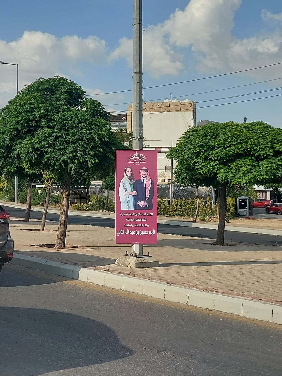 350340579 784865249711109 6169604313458471345 n 1 - وكالة عكاظ الاخبارية