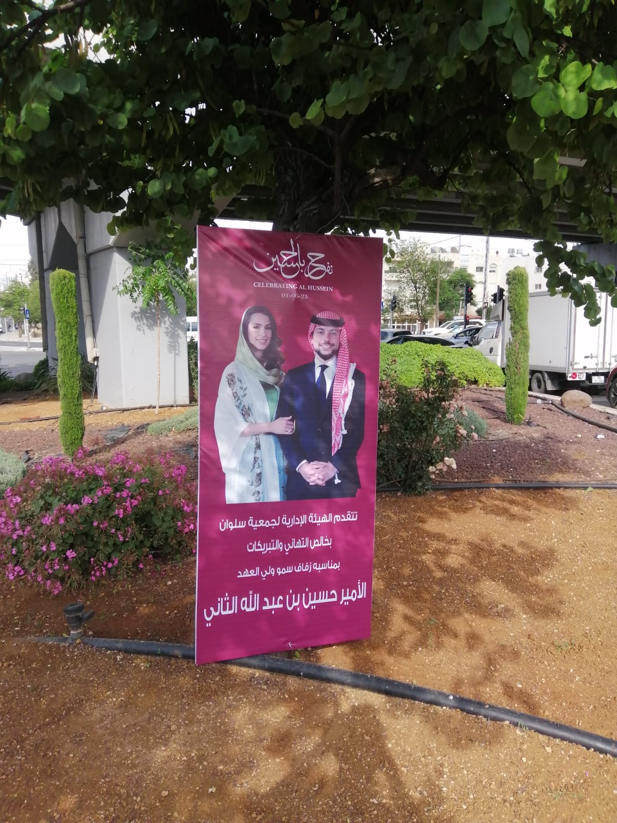 350514161 978141849990292 3212922965300077807 n - وكالة عكاظ الاخبارية