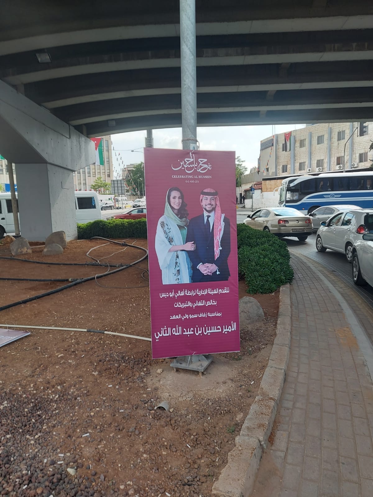 350518250 1686822341769187 4353236599099937493 n - وكالة عكاظ الاخبارية