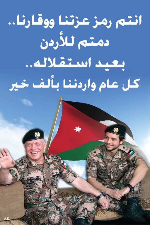 5b088446161f2 file11 - وكالة عكاظ الاخبارية