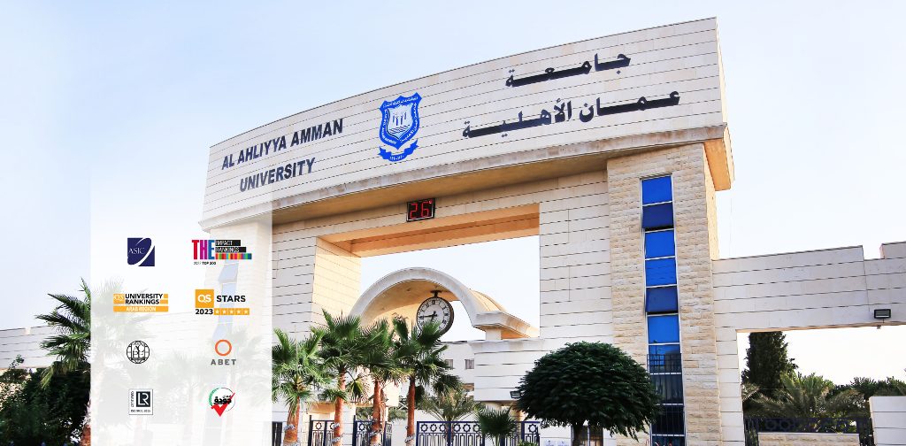 AAU2 2 - وكالة عكاظ الاخبارية