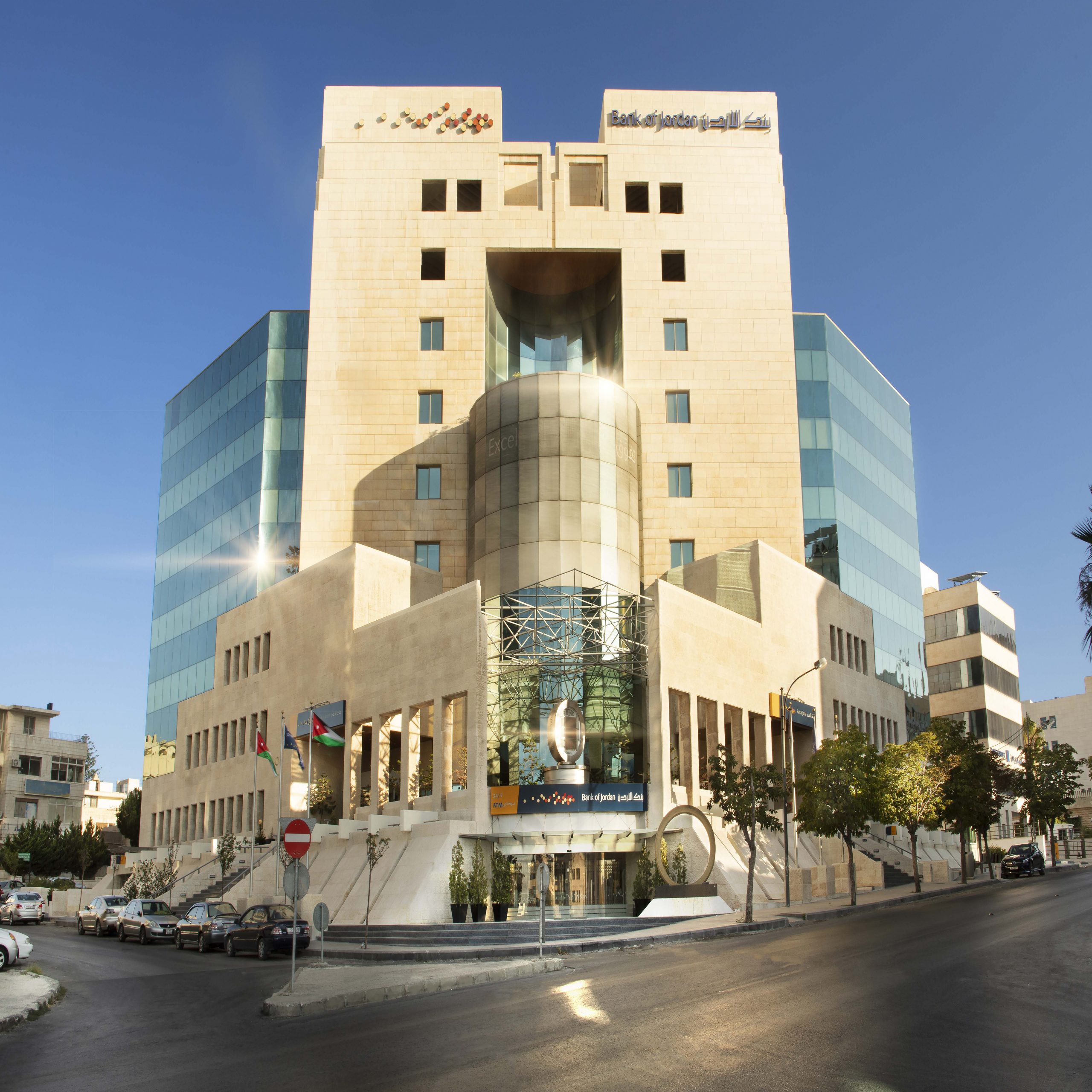 Approved option morning 2 scaled - وكالة عكاظ الاخبارية