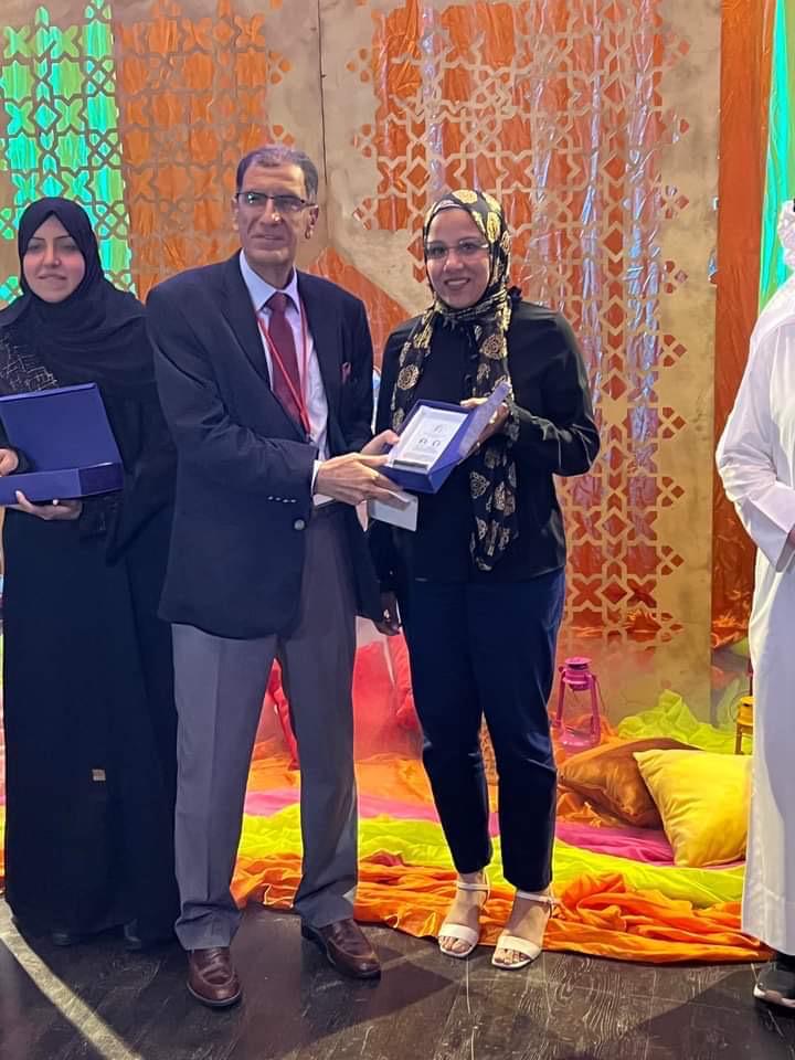 IMG 20230507 WA0161 - وكالة عكاظ الاخبارية