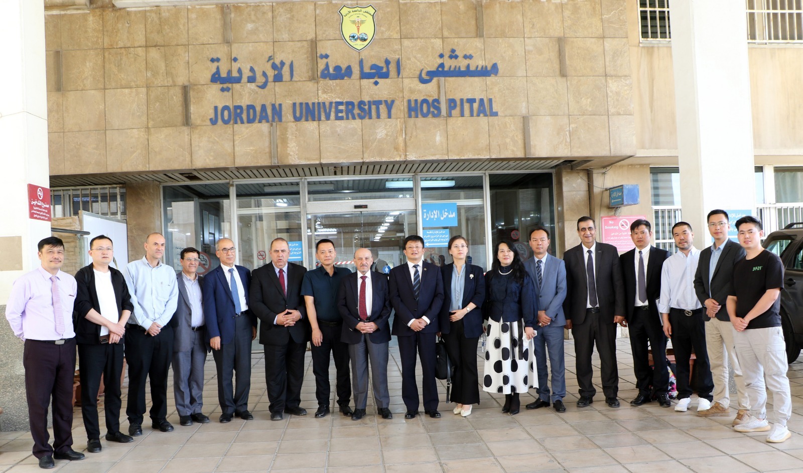 IMG 20230511 WA0229 - وكالة عكاظ الاخبارية