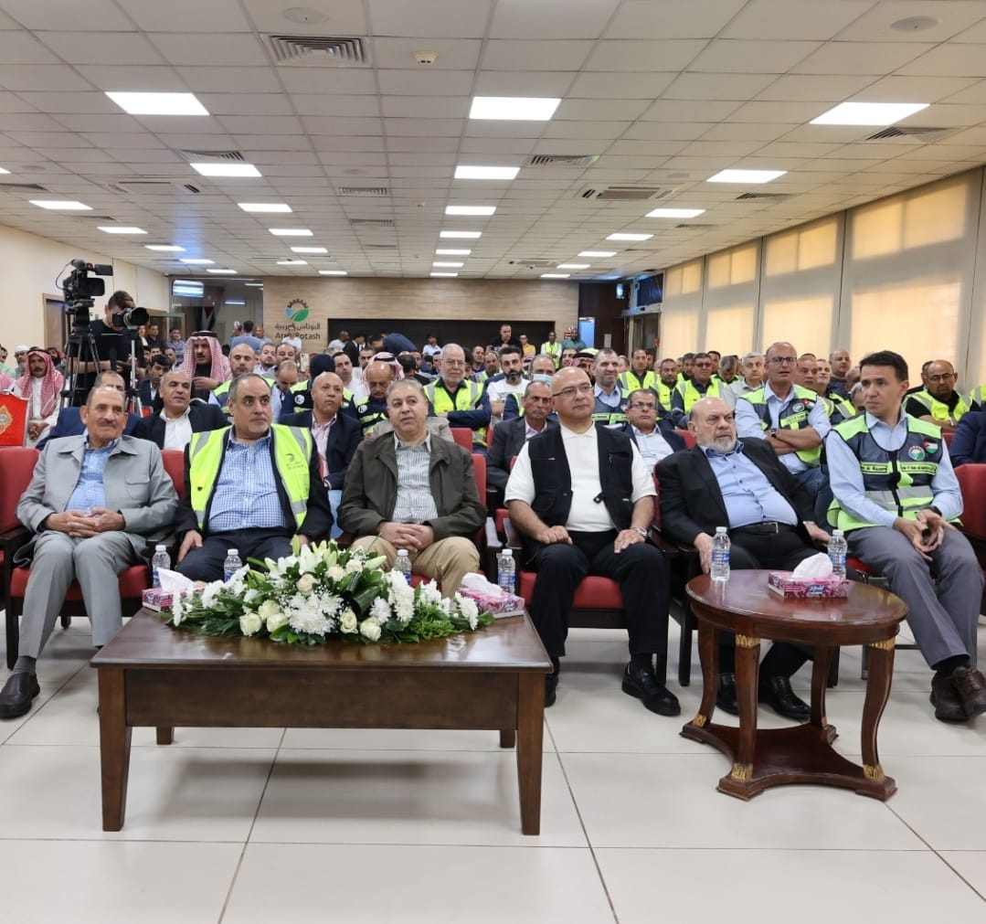 IMG 20230512 WA0233 - وكالة عكاظ الاخبارية