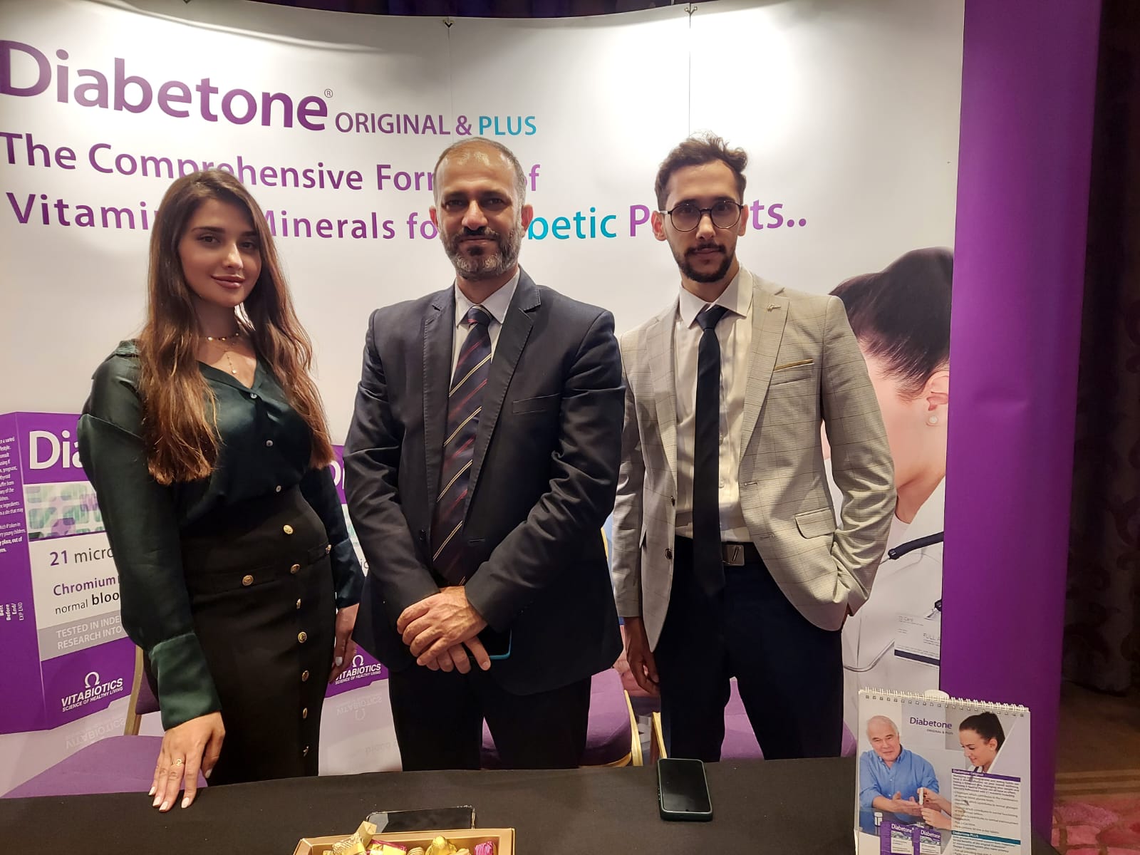 IMG 20230513 WA0091 - وكالة عكاظ الاخبارية