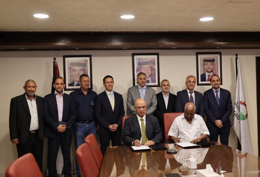 IMG 20230520 WA0090 - وكالة عكاظ الاخبارية