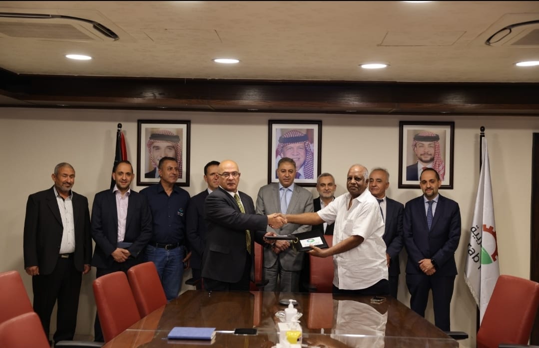 IMG 20230520 WA0091 - وكالة عكاظ الاخبارية
