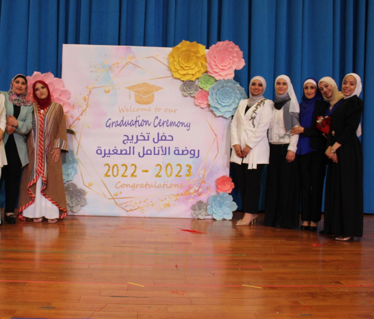 IMG 20230522 WA0402 - وكالة عكاظ الاخبارية