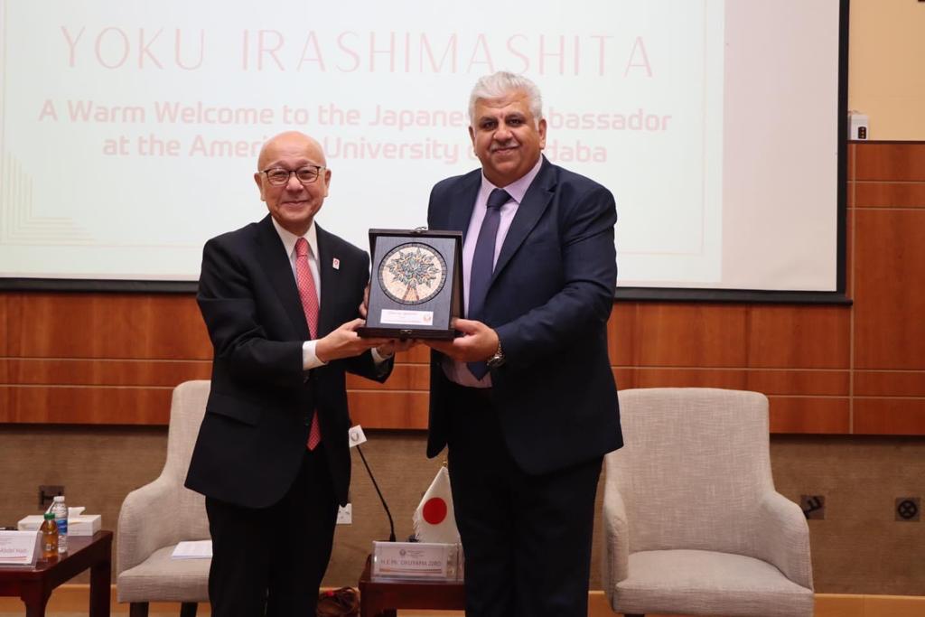 IMG 20230528 WA0084 - وكالة عكاظ الاخبارية