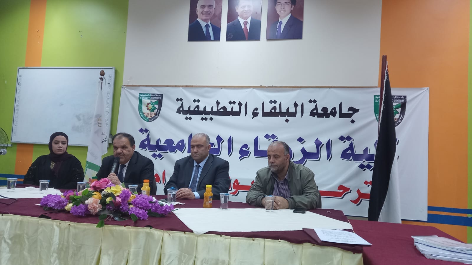 IMG 20230528 WA0152 - وكالة عكاظ الاخبارية