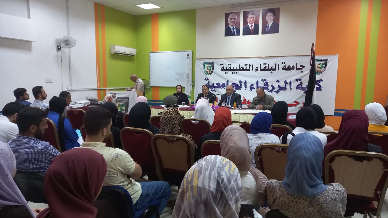 IMG 20230528 WA0153 - وكالة عكاظ الاخبارية