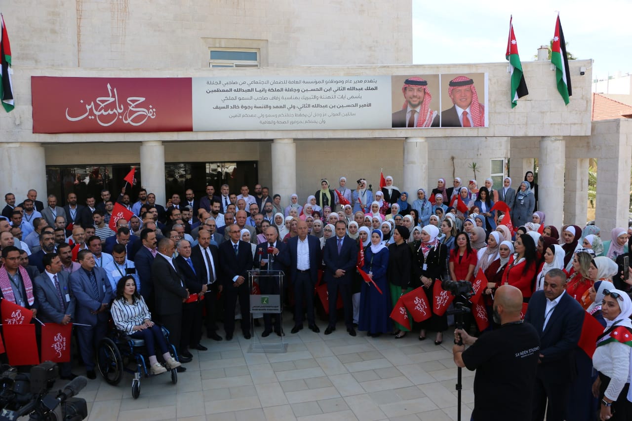 IMG 20230530 WA0280 - وكالة عكاظ الاخبارية