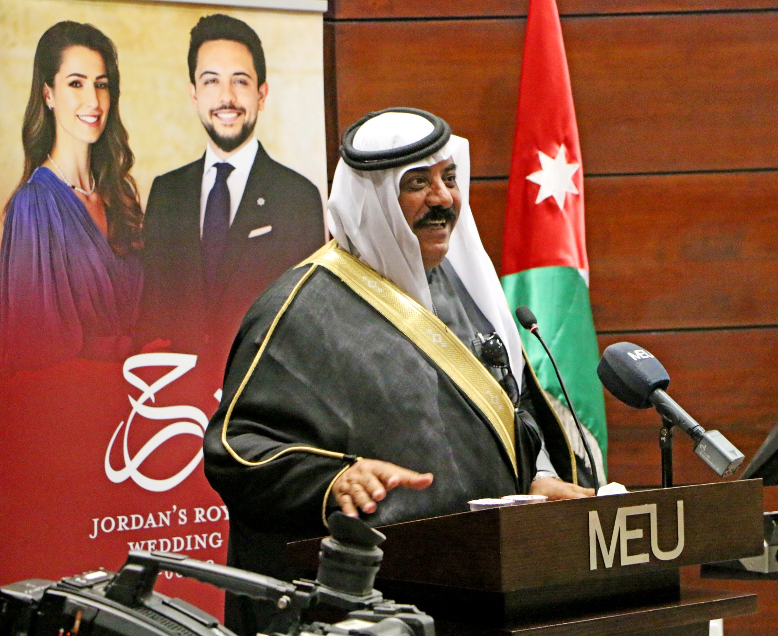 IMG 20230531 WA0146 - وكالة عكاظ الاخبارية