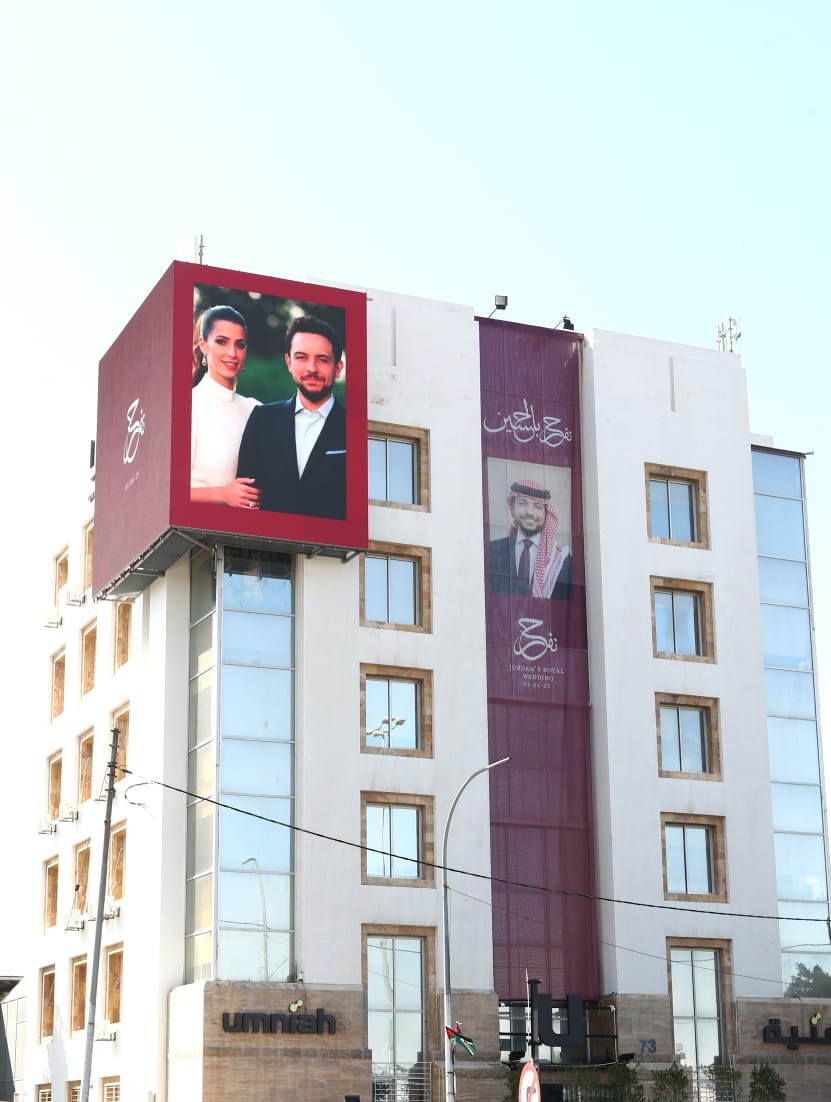 IMG 20230531 WA0349 - وكالة عكاظ الاخبارية