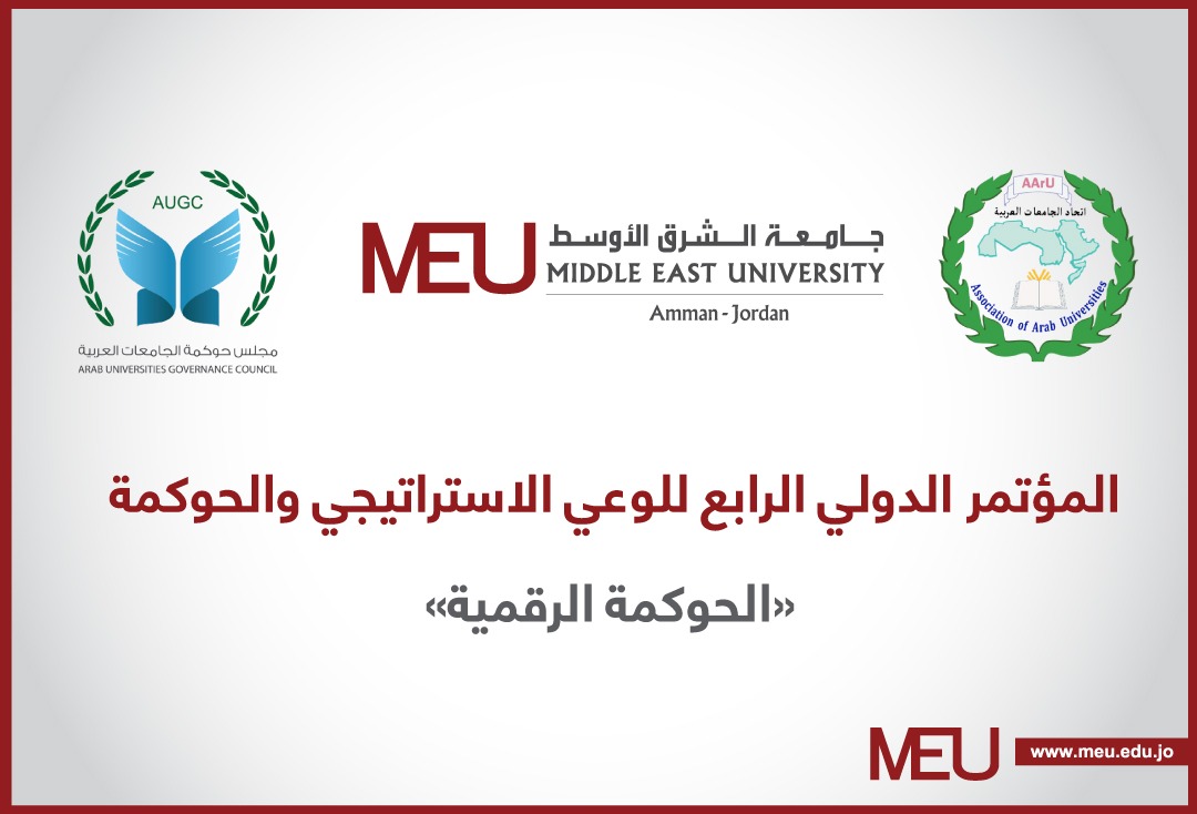 WhatsApp Image 2023 05 02 at 13.41.32 - وكالة عكاظ الاخبارية