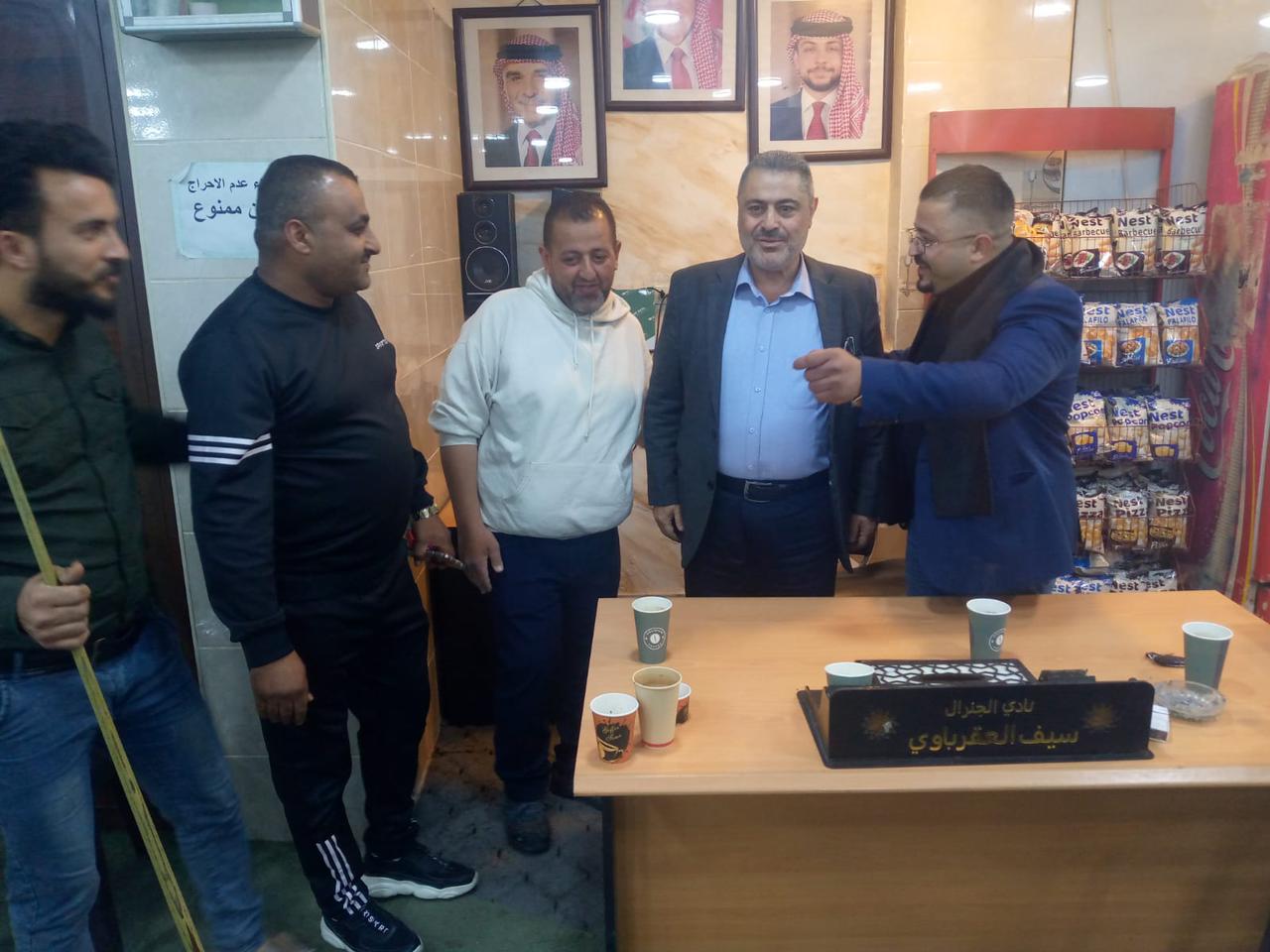 bfed7803 77f5 4706 944b 5d6a1ebf4001 - وكالة عكاظ الاخبارية