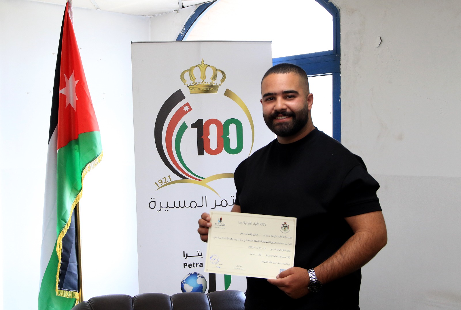  1 - وكالة عكاظ الاخبارية