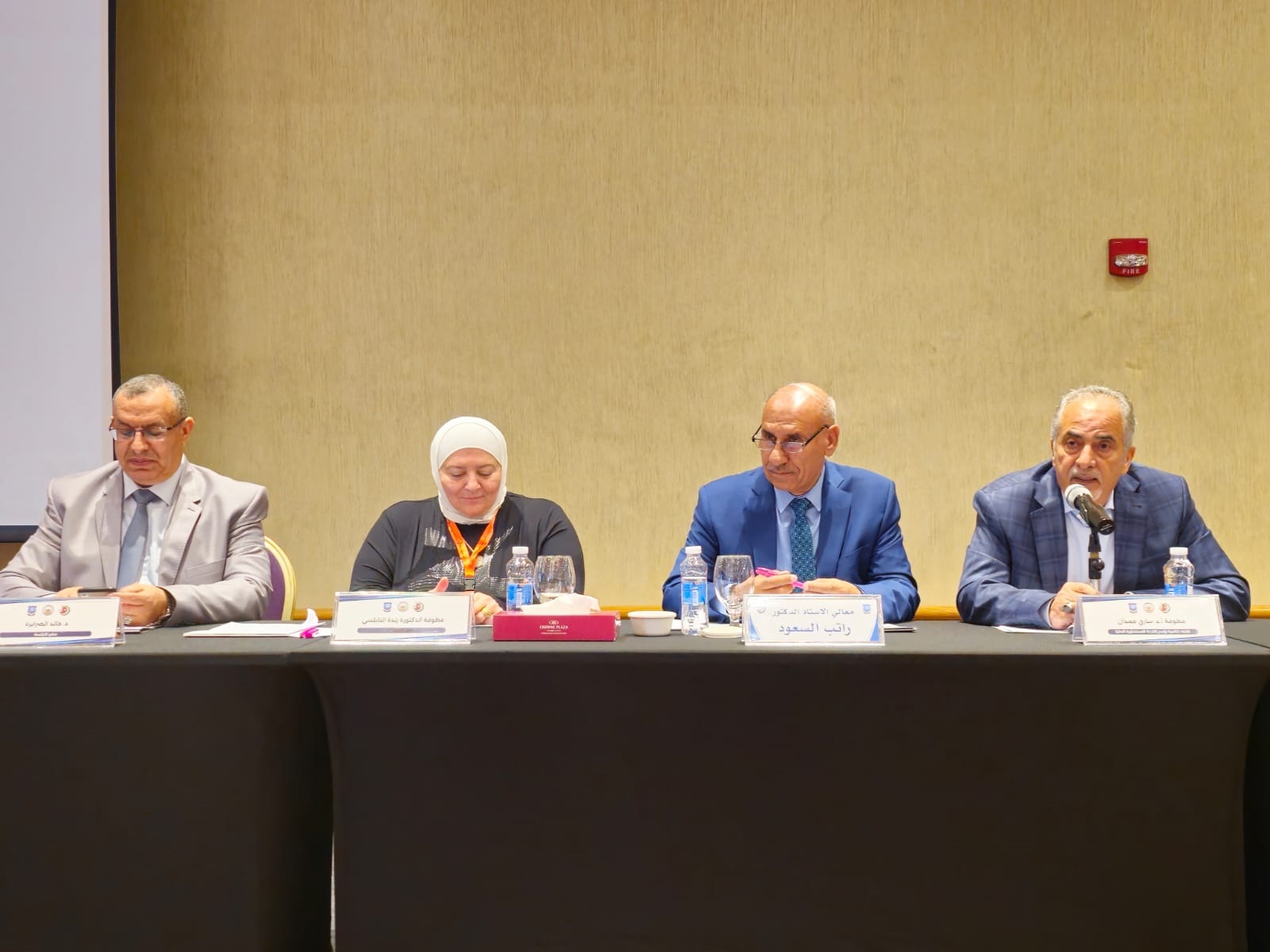 مؤتمر الجمعية الأردنية للعلوم التربوية المنعقد بالتعاون مع عمان الأهلية2  - وكالة عكاظ الاخبارية