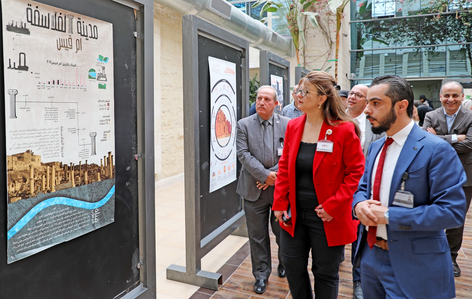  الهندسة 1 - وكالة عكاظ الاخبارية